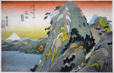 Geografie. Japan. Hakone Meer (10e station). Houtsnede door Hiroshige in: Drieënvijftig Stations van de Tokaido (1833-1834). Ansichtkaart, Japan, ca. 1900