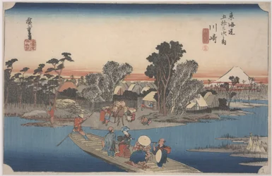 Een veerboot op de Rokugo-rivier