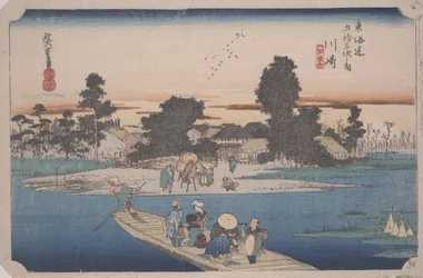 Een veerboot op de Rokugo-rivier