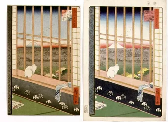 De rijstvelden van Asakusa tijdens het Haanfeest, uit de serie 