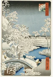 Drumbrug en "Ondergaande zon"-heuvel, Meguro, uit de serie "Honderd gezichten op beroemde plaatsen in Edo"