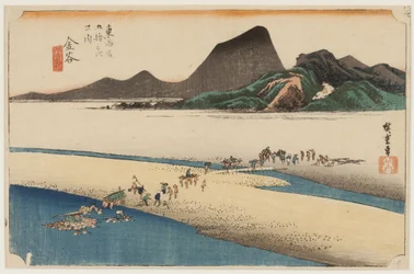 Enshu-oever van de Oi-rivier