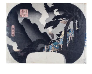 Avondweergave van de berg Hakone, Hakone