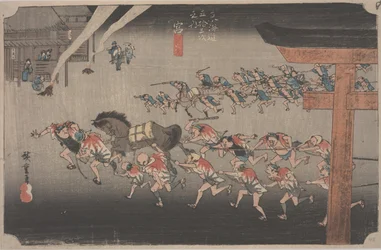 Festival bij Atsuta-schrijn