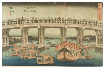 Vuurwerk in de koelte van de avond bij de Ryogoku-brug uit de serie Beroemde plaatsen in Edo - Nieuw geselecteerd