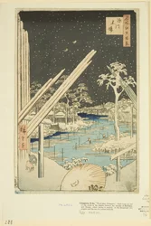 Fukagawa Houtwerven