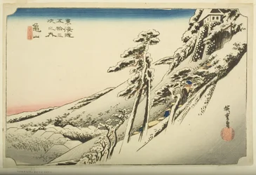 Kameyama: Helder Weer na Sneeuw