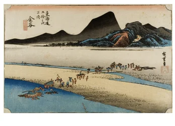 Kanaya: Far Bank of the Oi River uit de serie The Fifty-three Stations of the Tokaido, ca. 1831-1834 (houtsnede op papier)