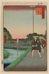 Kinokuni Hill en ver uitzicht op Akasaka Tameike