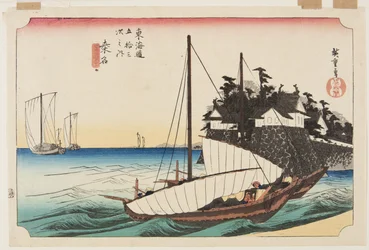Kuwana: Shichiri Oversteek