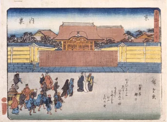 Kyoto-Paleis Van De Keizer