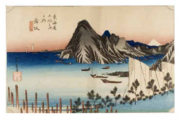 Maisaka: Gezicht op Imagiri uit de serie De Drieënvijftig Staties van de Tokaido, ca. 1831-1834 (houtsnede op papier)