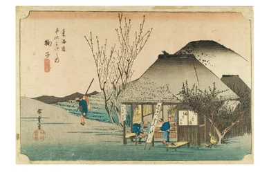 Mariko: Beroemde theewinkel uit de serie De Drieënvijftig Staties van de Tokaido, ca. 1831-1834 (houtsnede op papier)