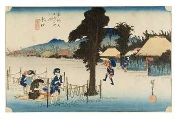 Minakuchi: Noted Pickles uit de serie De Drieënvijftig Staties van de Tokaido, ca. 1831-1834 (houtsnede op papier)