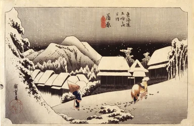 Nacht sneeuw in Kanbara, #16