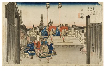 Nihonbashi: Ochtendzicht uit de serie De drieënvijftig stations van de Tokaido