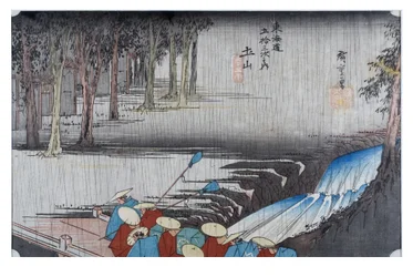 Nr. 50 Tsuhiyama - Lenteregen, Edo-periode, ca. 1833-34 (houtsnede op papier)