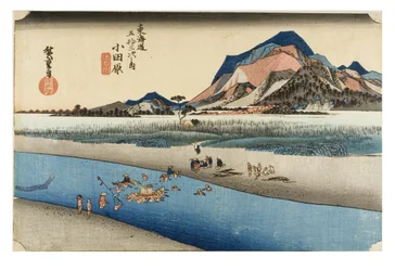 Odawara: Sakawa rivier uit de serie De drieënvijftig stations van de Tokaido, ca. 1831-1834 (houtsnede op papier)