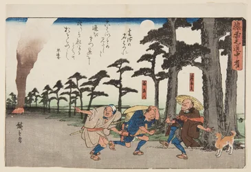 Aan de rand van de herberg in Kumotsu (kleur houtsnede)