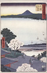 Otsu (Lake Biwa)