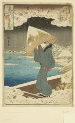 Parodie van het Ukifune Hoofdstuk: Veerboot op de Sumida Rivier