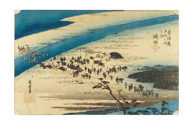 Shimada: Suruga-oever van de Oi-rivier uit de serie De drieënvijftig staties van de Tokaido, ca. 1841-1843 (houtsnede op papier)