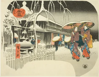 Sneeuw (Yuki), uit de serie 