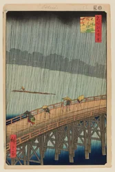 Plotselinge regenbui over Shin-Ohashi brug en Atake (Ohashi Atake no Yudachi)