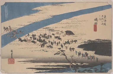 Suruga-oever van de Oi-rivier
