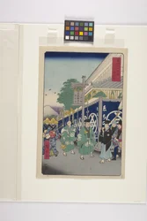 Suruga-district in de oostelijke hoofdstad