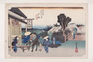 Totsuka: Motomachi Vork