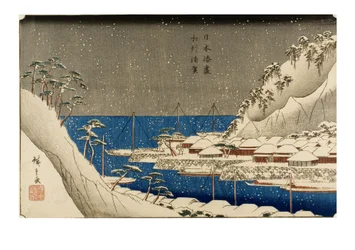Uraga in sneeuw, Edo-periode