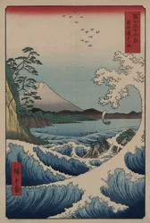 Uitzicht op de berg Fuji vanaf Satta Point in de Suruga-baai, 1859