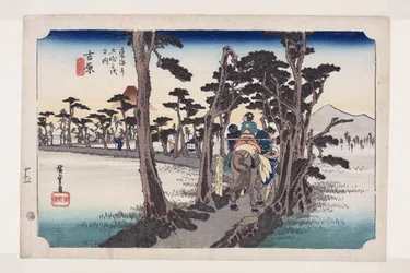 Yoshiwara: Mount Fuji aan de linkerkant (kleur houtsnede)