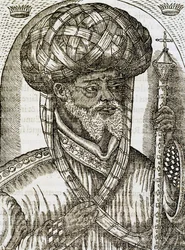 Abyssinische priester, uit Universal Cosmology, gravure