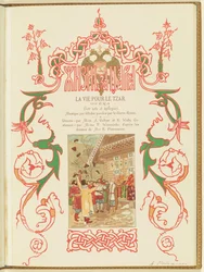 Programma voor de opera Een leven voor de tsaar door M. Glinka, 1896