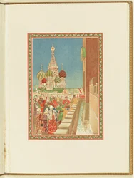 Programma voor de opera Een leven voor de tsaar door M. Glinka, 1896