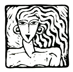 Horoscoop (Maagd), 2017