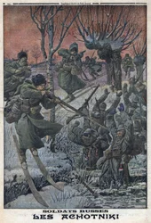 Eerste Wereldoorlog 1914-1918. Russische soldaten Ahotniki op ski