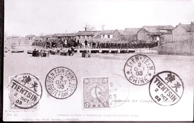 Duitse soldaten in Tsien Tsin in China Foto van 1903 - Privécollectie