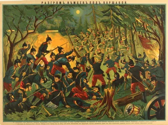 De Duitse Nederlaag nabij Warschau (1915)