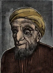 Portret van Al-Jahiz (775-868) - Al-Gahiz - (Abu Uthman Amr ibn Bahr al-Kinani al-Basri) - gravure naar een postzegel