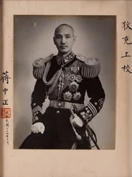 Chiang Kai-shek, Anoniem. Foto