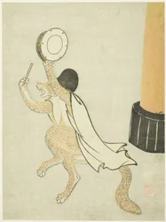 De Dansende Vos