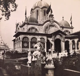 Wereldtentoonstelling van 1900 - Exposition Universelle de 1900 in Parijs: Paviljoen van Servië - privécollectie