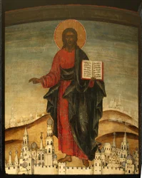 Christus Pantocrator, 17e eeuw