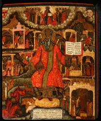 Sint Modestus, Patriarch van Jeruzalem met scènes uit zijn leven, Eind 17e eeuw
