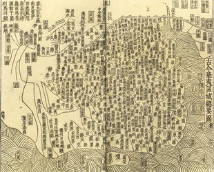 Gujin Huayi quyu zongyao tu Algemene kaart van Chinese en niet-Chinese gebieden, 1130