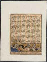 Episodes uit de heerschappijen van Khusrau Parviz en Nushirwan uit een Shahnama (Boek der Koningen) van Firdausi (940–1019 of 1025)