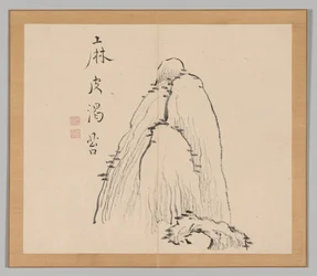 Dubbel album van landschapsstudies na Ikeno Taiga, Volume 1 blad 10